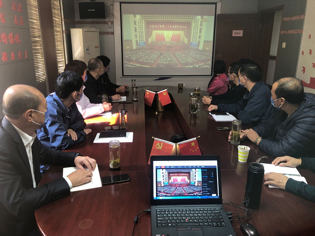 皇家国际·(中国区)有限公司官网