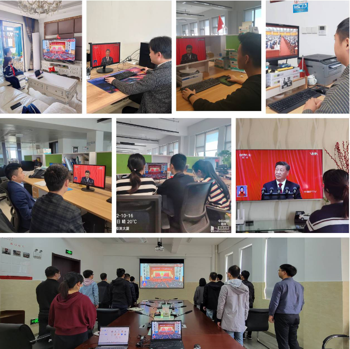 皇家国际·(中国区)有限公司官网