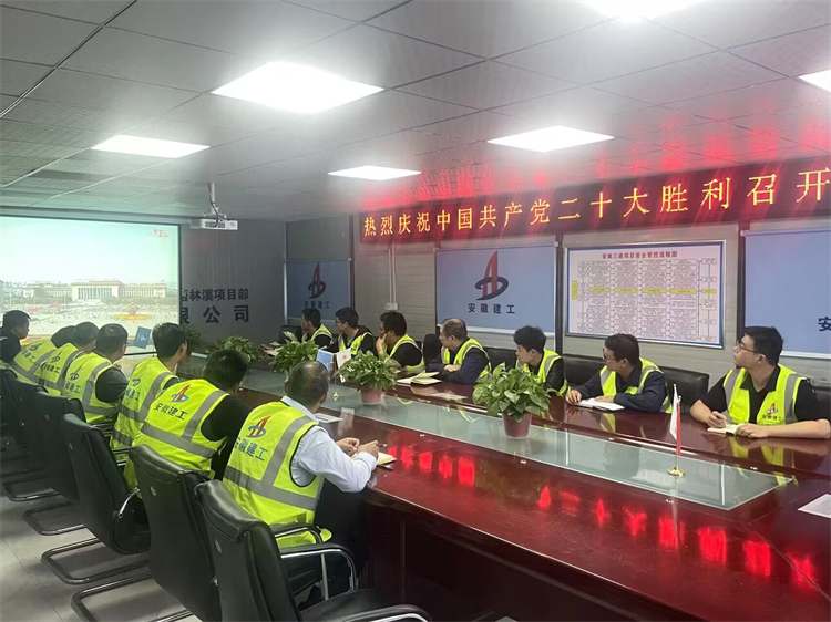 皇家国际·(中国区)有限公司官网