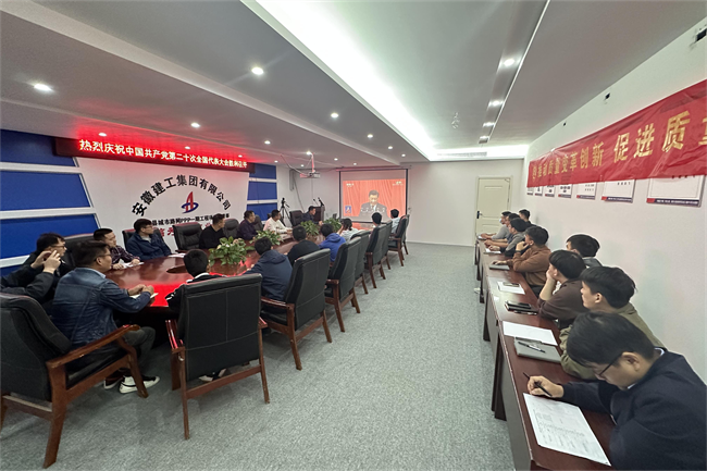 皇家国际·(中国区)有限公司官网