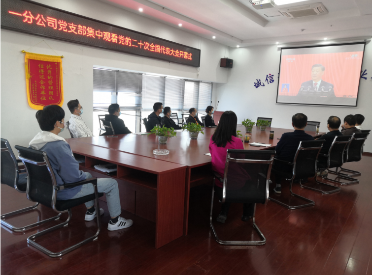 皇家国际·(中国区)有限公司官网