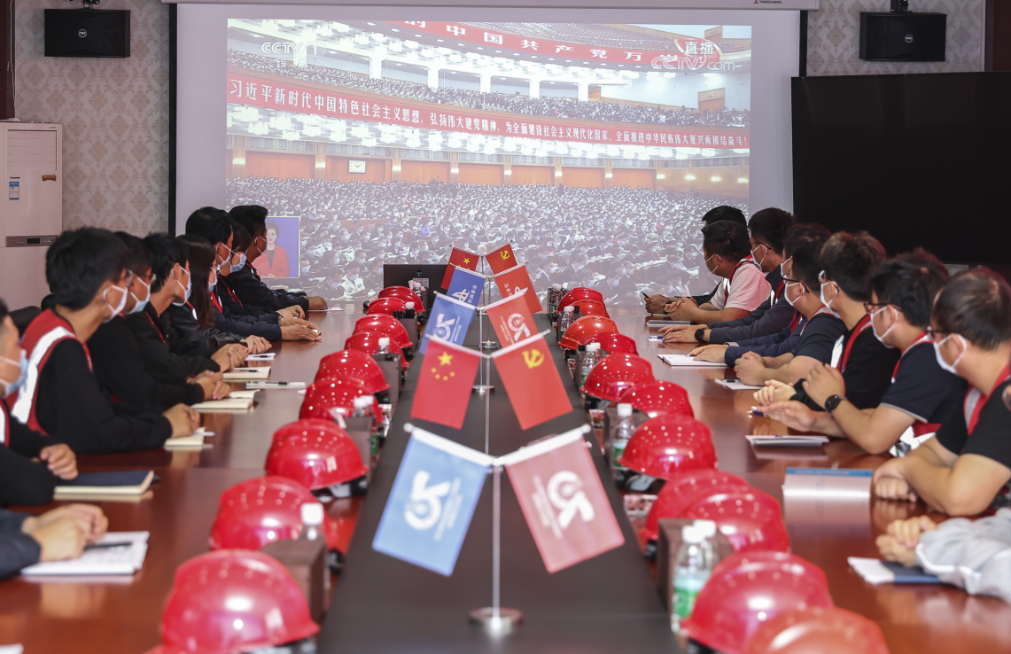 皇家国际·(中国区)有限公司官网