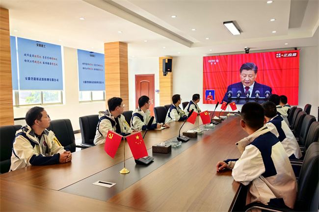 皇家国际·(中国区)有限公司官网