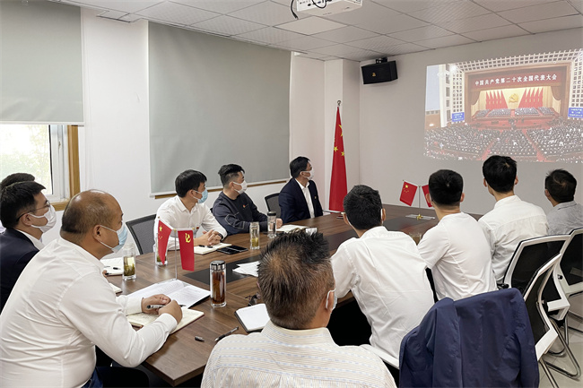 皇家国际·(中国区)有限公司官网