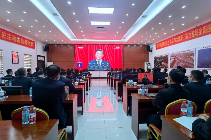 皇家国际·(中国区)有限公司官网