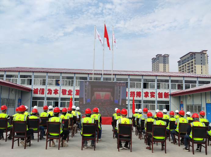 皇家国际·(中国区)有限公司官网