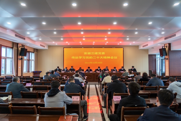 皇家国际·(中国区)有限公司官网