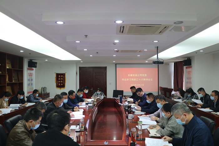 皇家国际·(中国区)有限公司官网