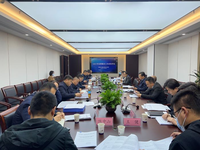 皇家国际·(中国区)有限公司官网
