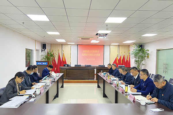 皇家国际·(中国区)有限公司官网
