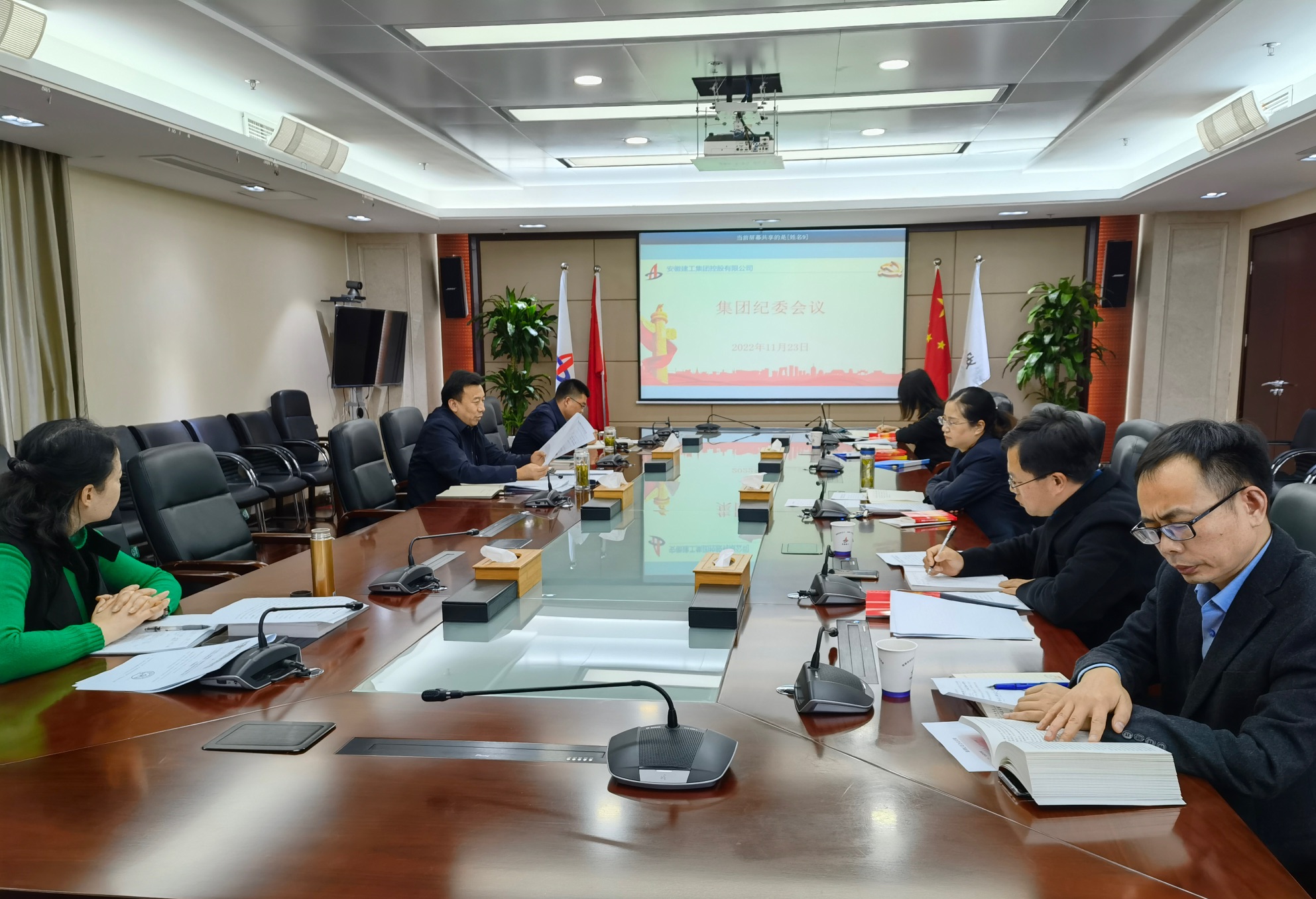 皇家国际·(中国区)有限公司官网