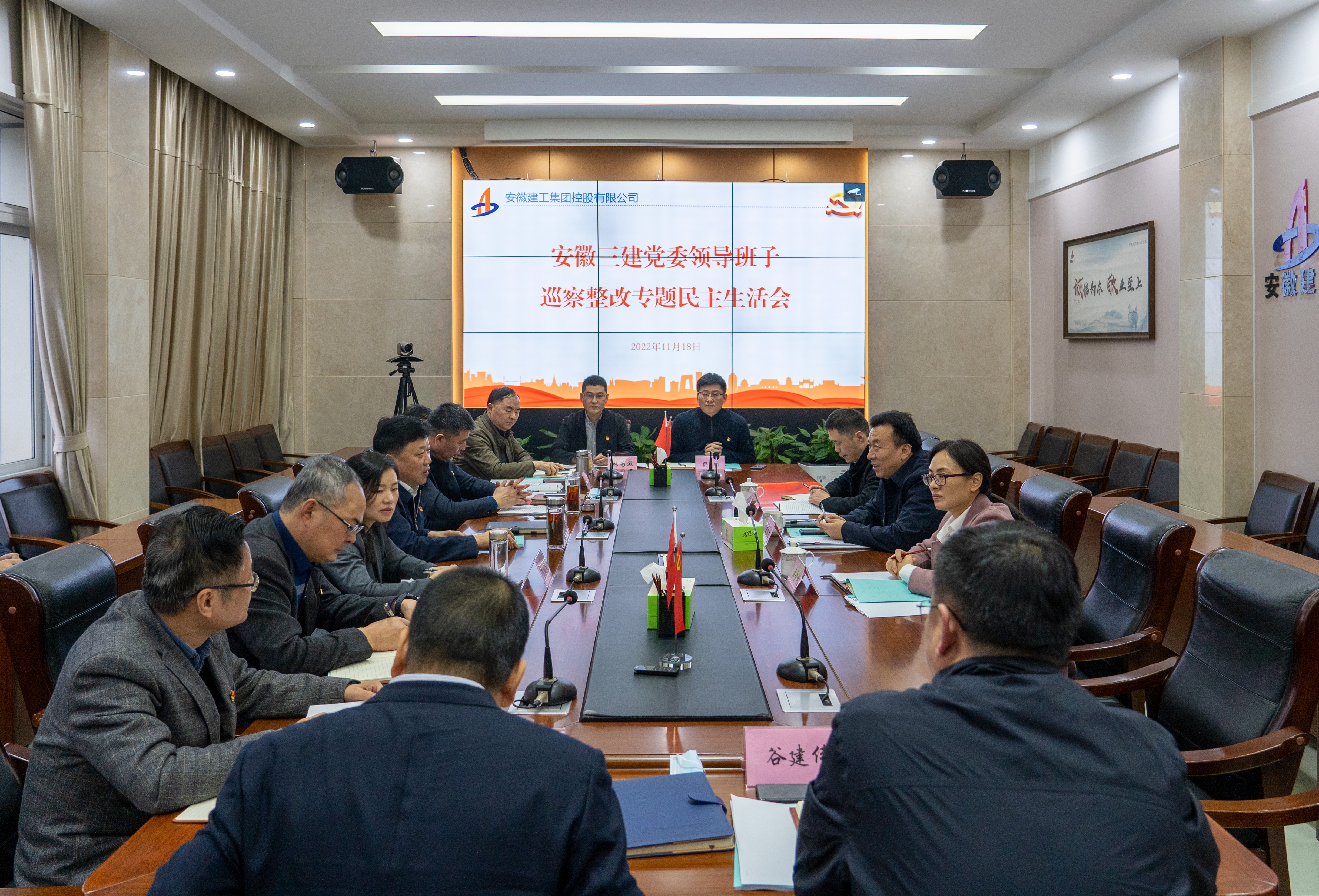 皇家国际·(中国区)有限公司官网