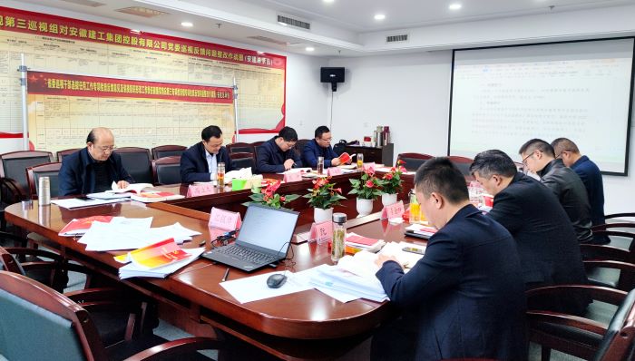 皇家国际·(中国区)有限公司官网