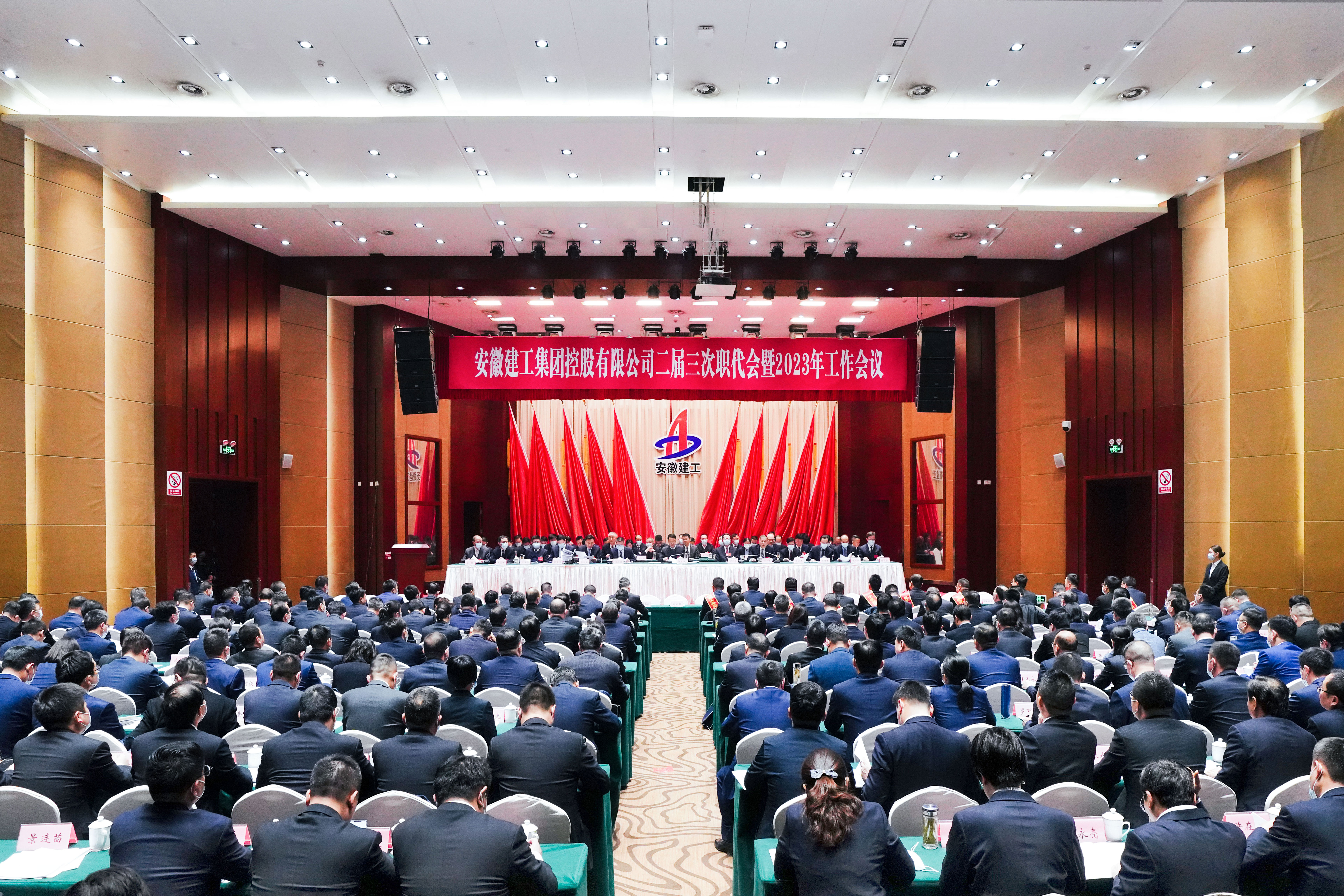 皇家国际·(中国区)有限公司官网