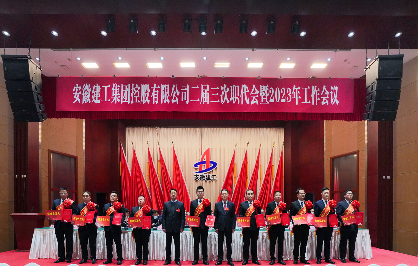 皇家国际·(中国区)有限公司官网