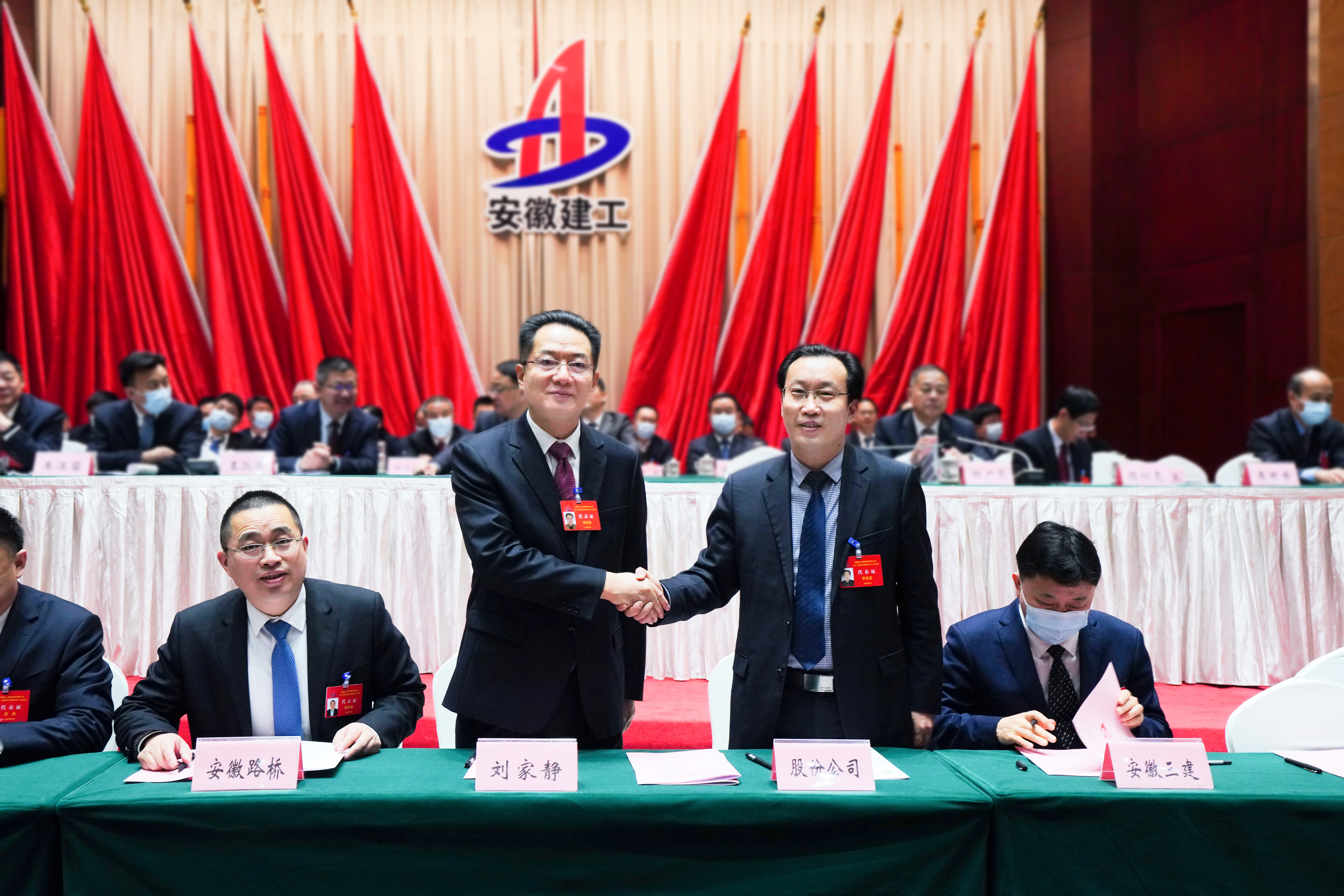 皇家国际·(中国区)有限公司官网
