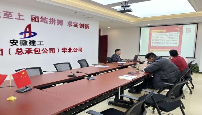 皇家国际·(中国区)有限公司官网