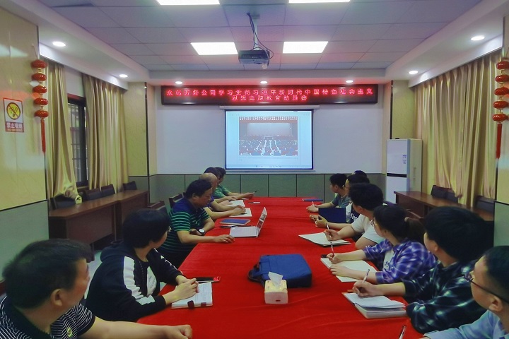 皇家国际·(中国区)有限公司官网