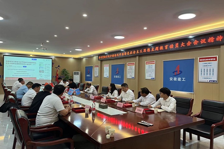 皇家国际·(中国区)有限公司官网