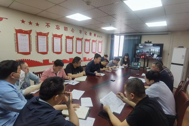 皇家国际·(中国区)有限公司官网