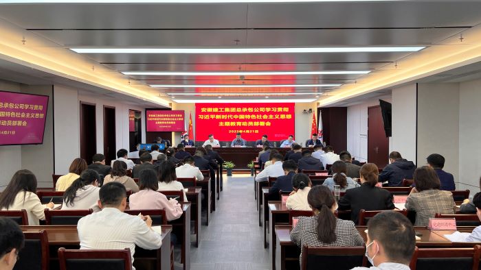皇家国际·(中国区)有限公司官网