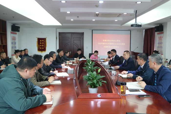 皇家国际·(中国区)有限公司官网