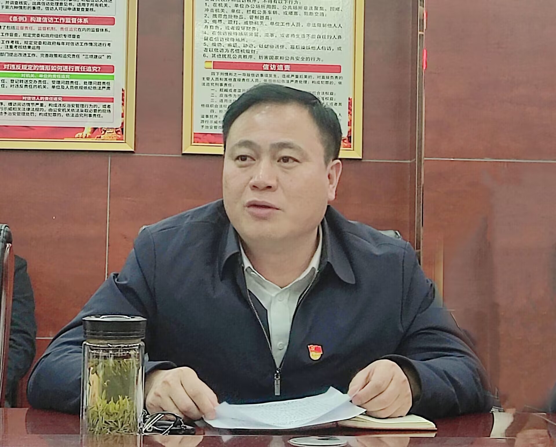 皇家国际·(中国区)有限公司官网