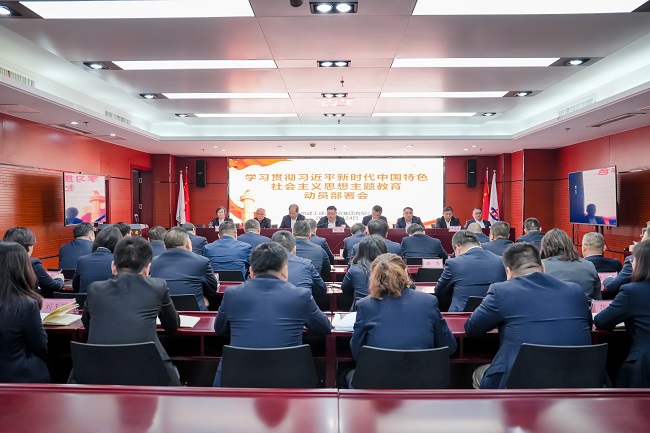 皇家国际·(中国区)有限公司官网
