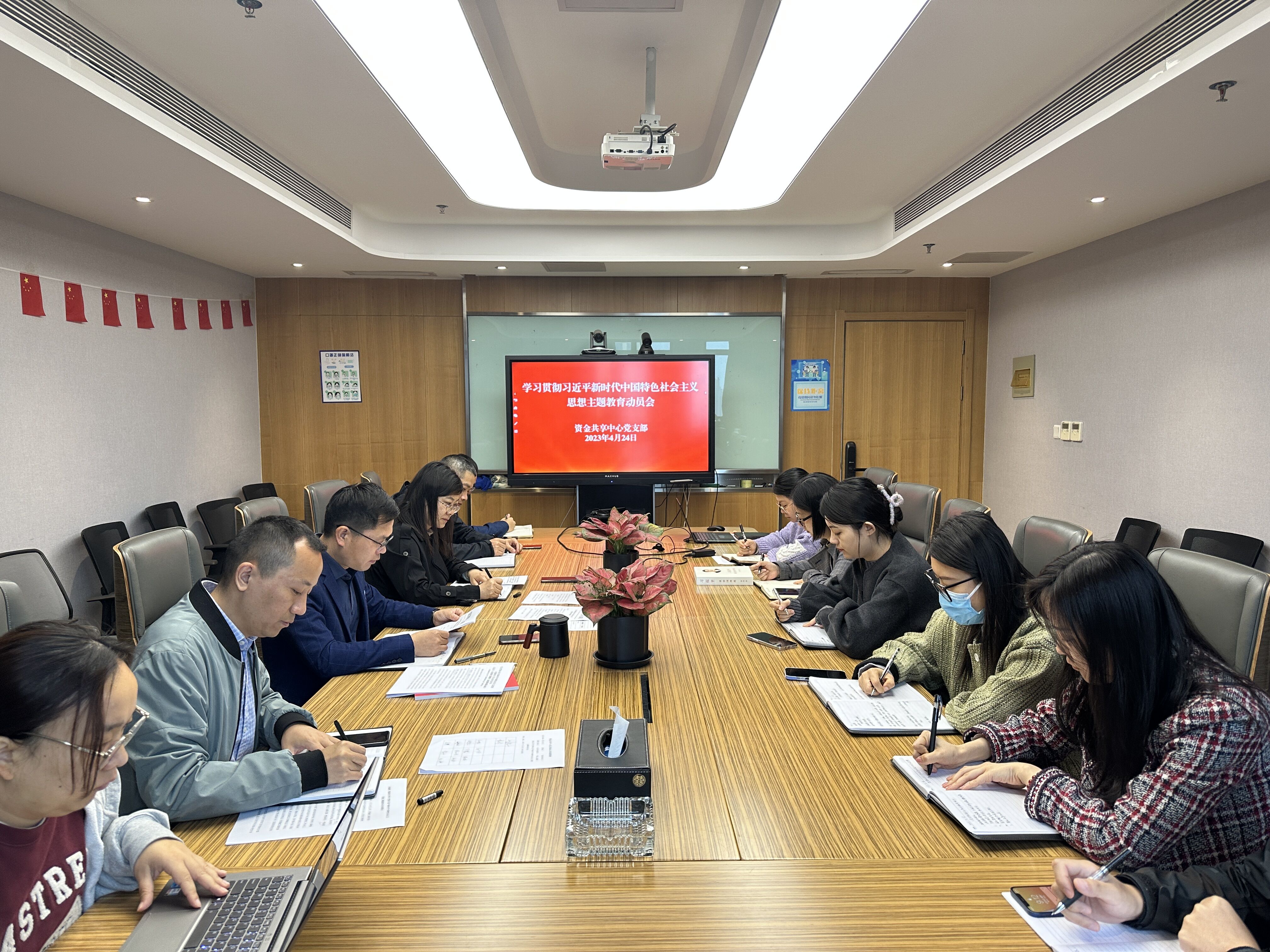 皇家国际·(中国区)有限公司官网