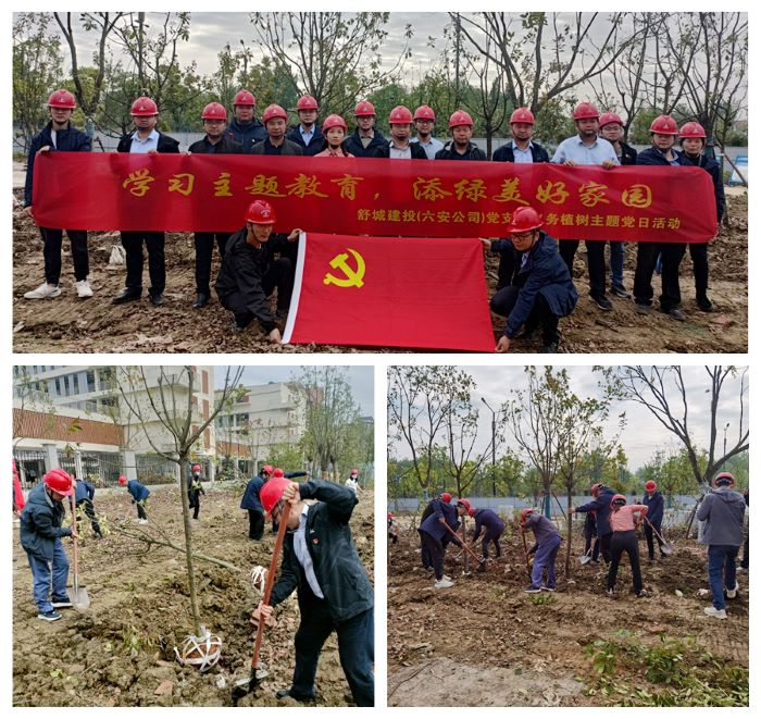 皇家国际·(中国区)有限公司官网