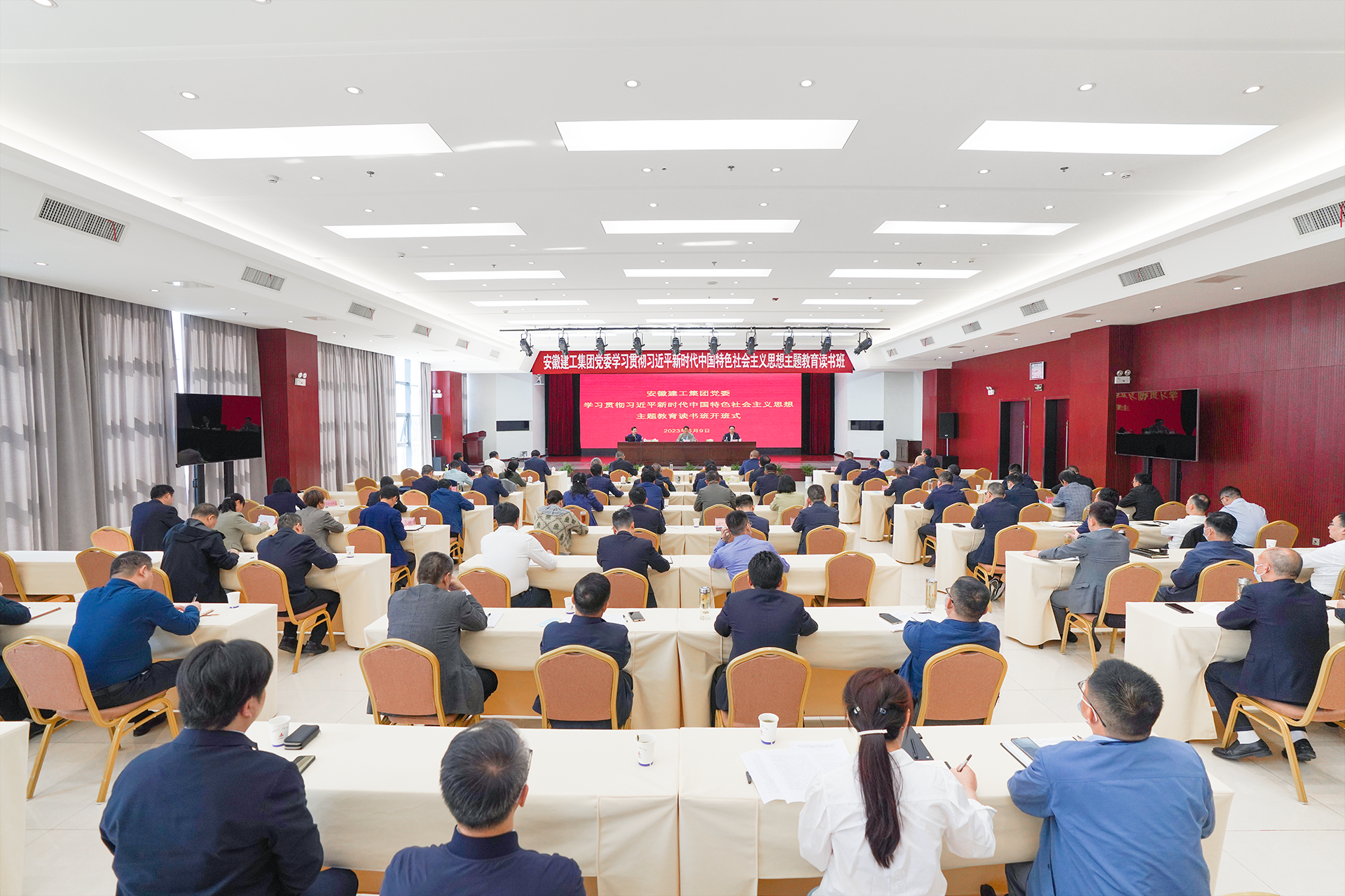 皇家国际·(中国区)有限公司官网