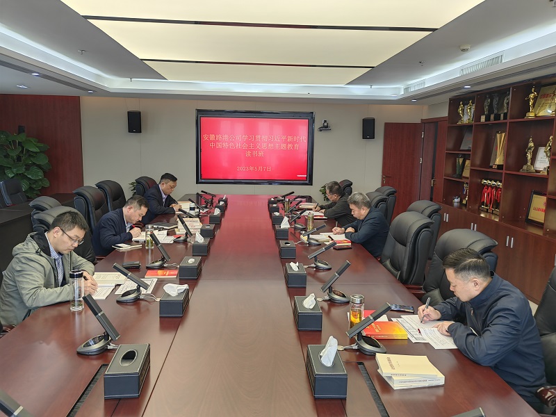 皇家国际·(中国区)有限公司官网