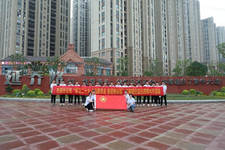 皇家国际·(中国区)有限公司官网