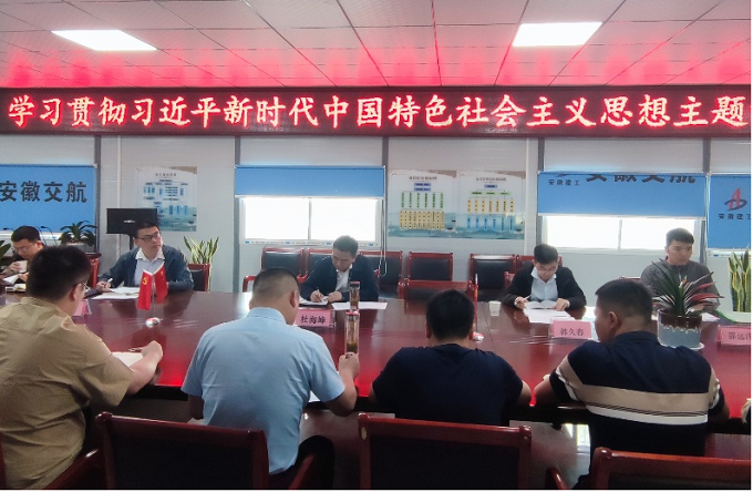 皇家国际·(中国区)有限公司官网