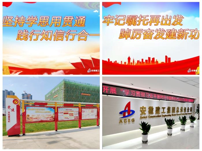 皇家国际·(中国区)有限公司官网