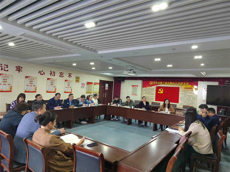 皇家国际·(中国区)有限公司官网