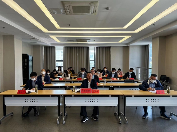 皇家国际·(中国区)有限公司官网