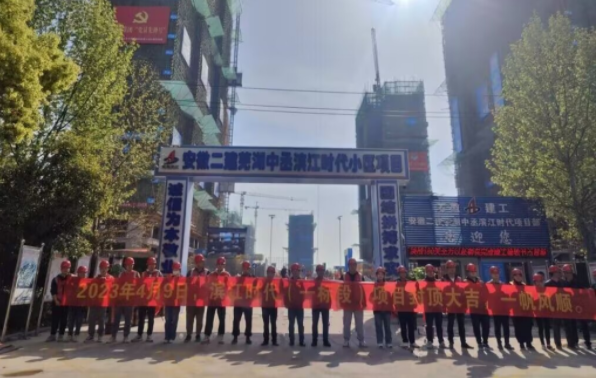 皇家国际·(中国区)有限公司官网