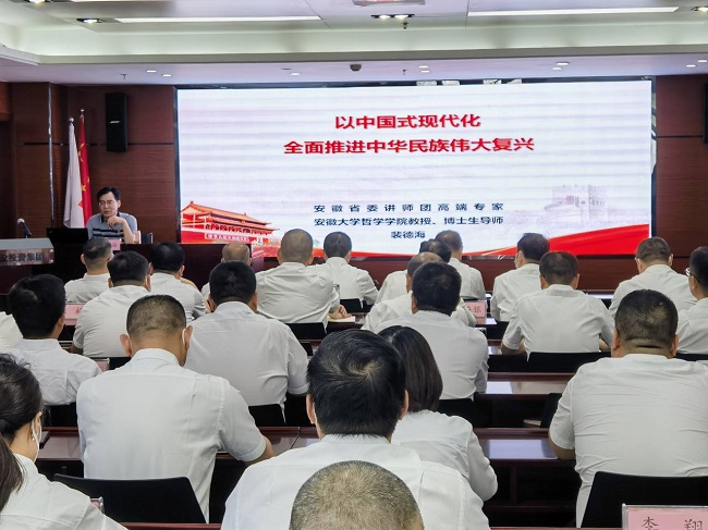 皇家国际·(中国区)有限公司官网