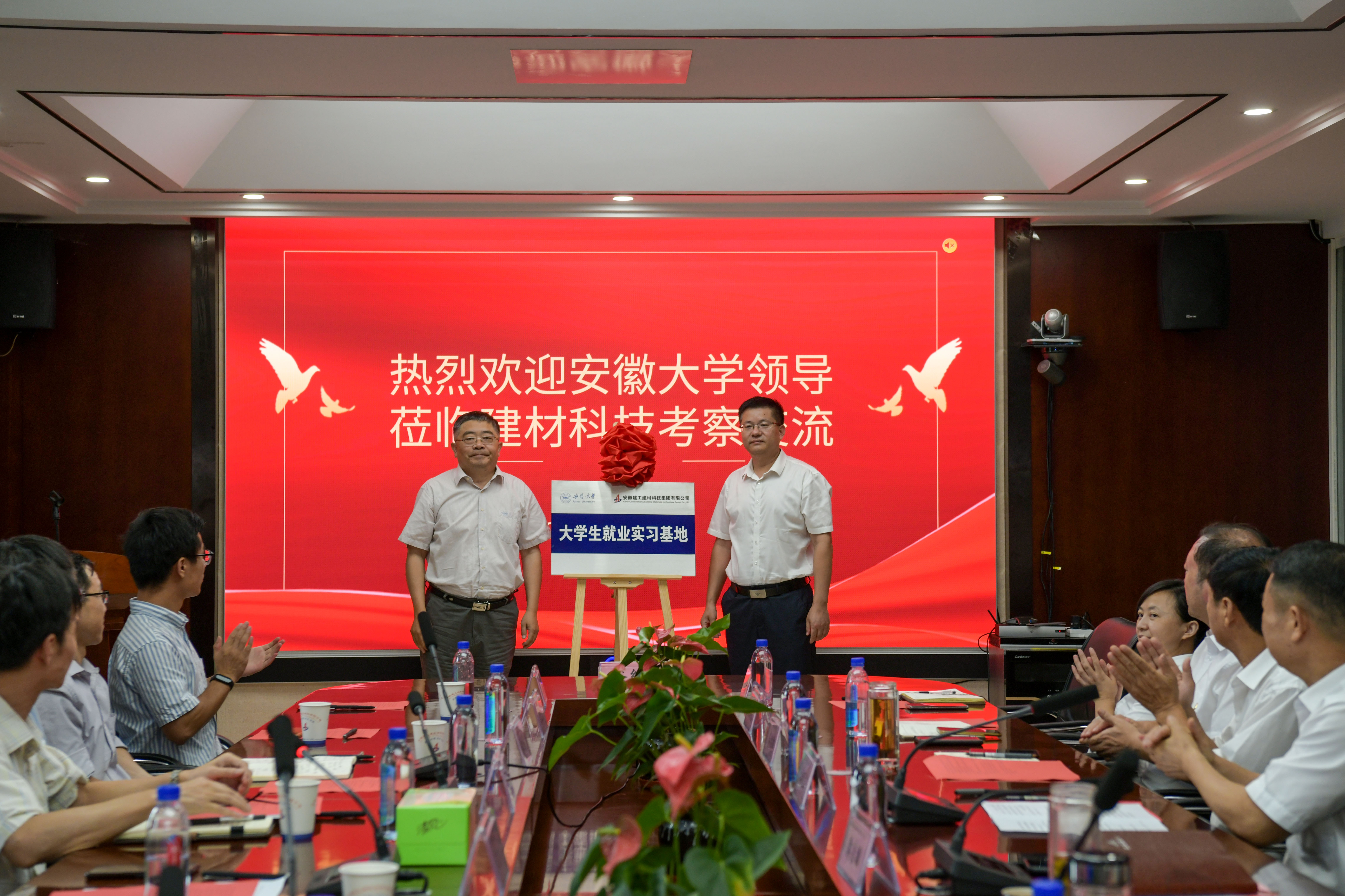 皇家国际·(中国区)有限公司官网