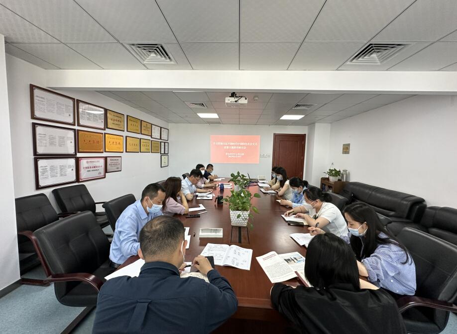 皇家国际·(中国区)有限公司官网