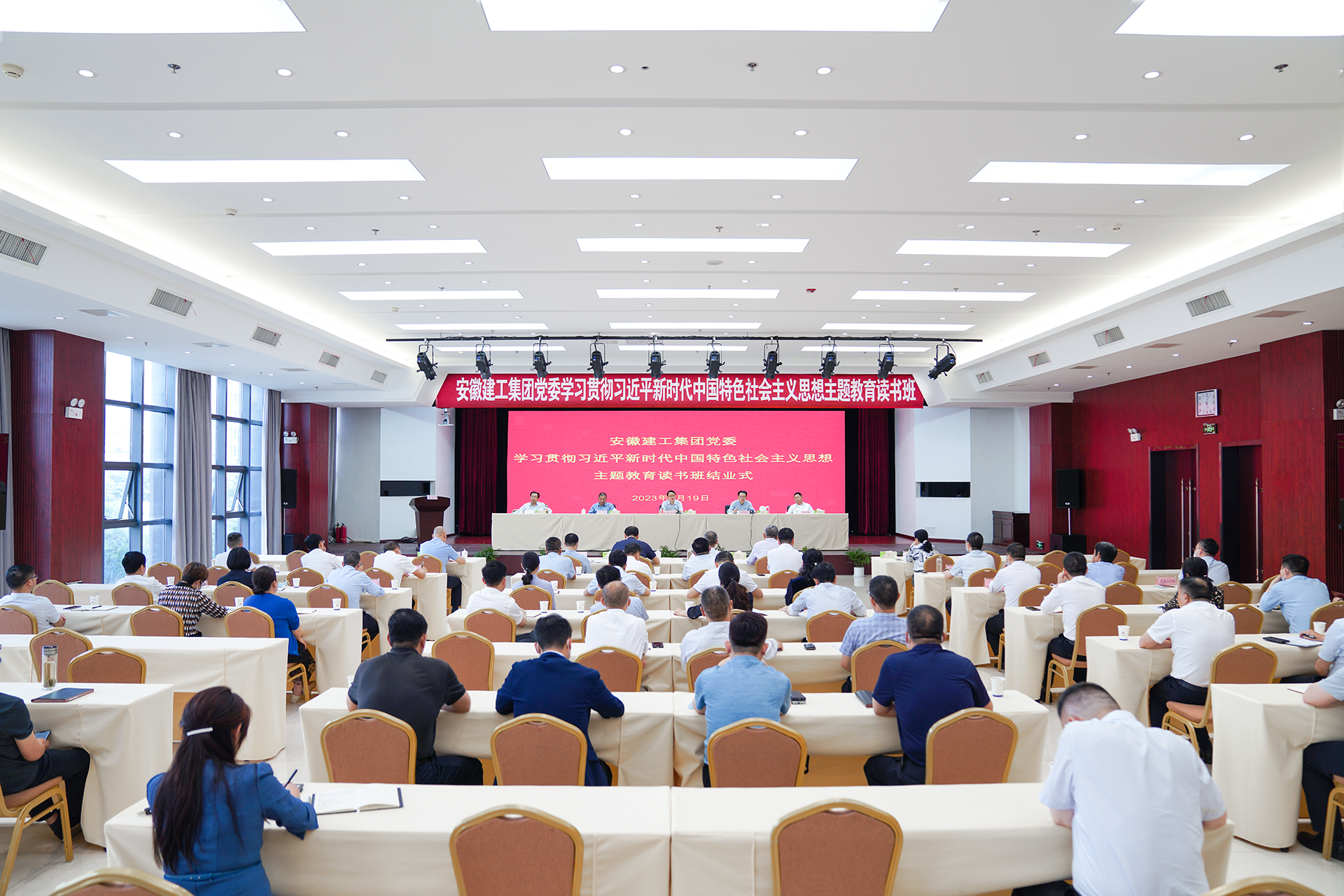 皇家国际·(中国区)有限公司官网