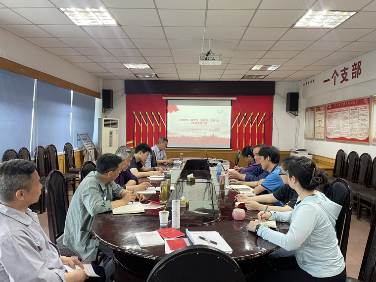 皇家国际·(中国区)有限公司官网