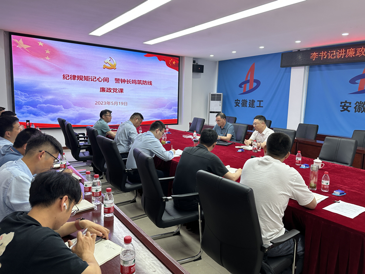 皇家国际·(中国区)有限公司官网
