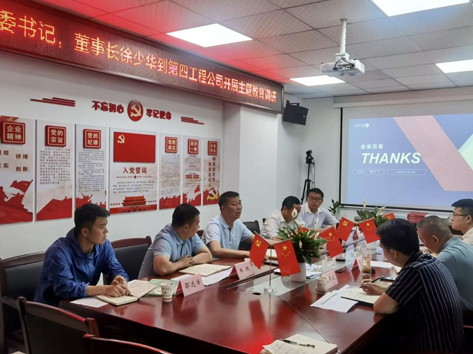 皇家国际·(中国区)有限公司官网