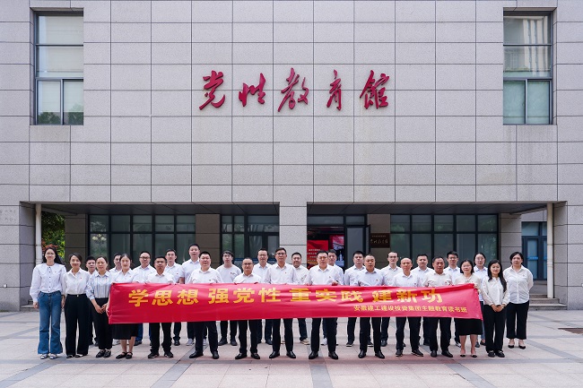 皇家国际·(中国区)有限公司官网