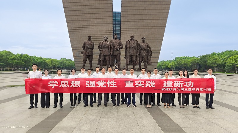 皇家国际·(中国区)有限公司官网