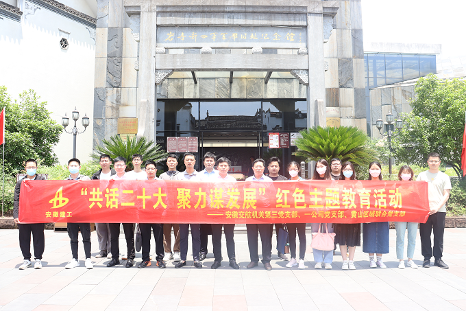 皇家国际·(中国区)有限公司官网