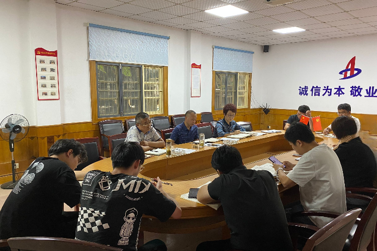 皇家国际·(中国区)有限公司官网