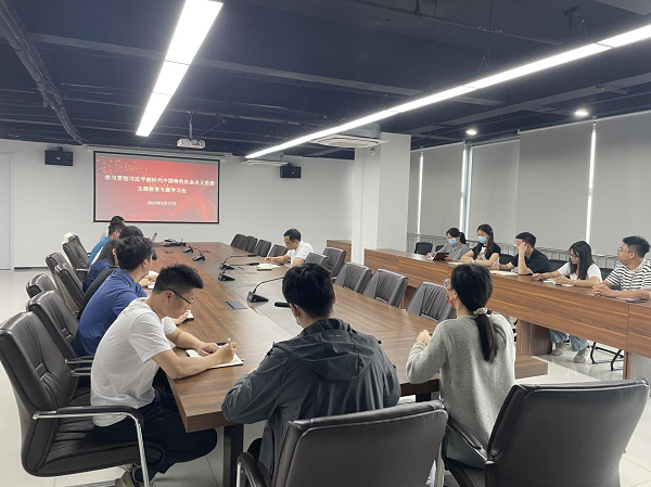 皇家国际·(中国区)有限公司官网